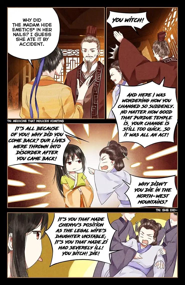 Shen Yi Di Nu Chapter 48 5